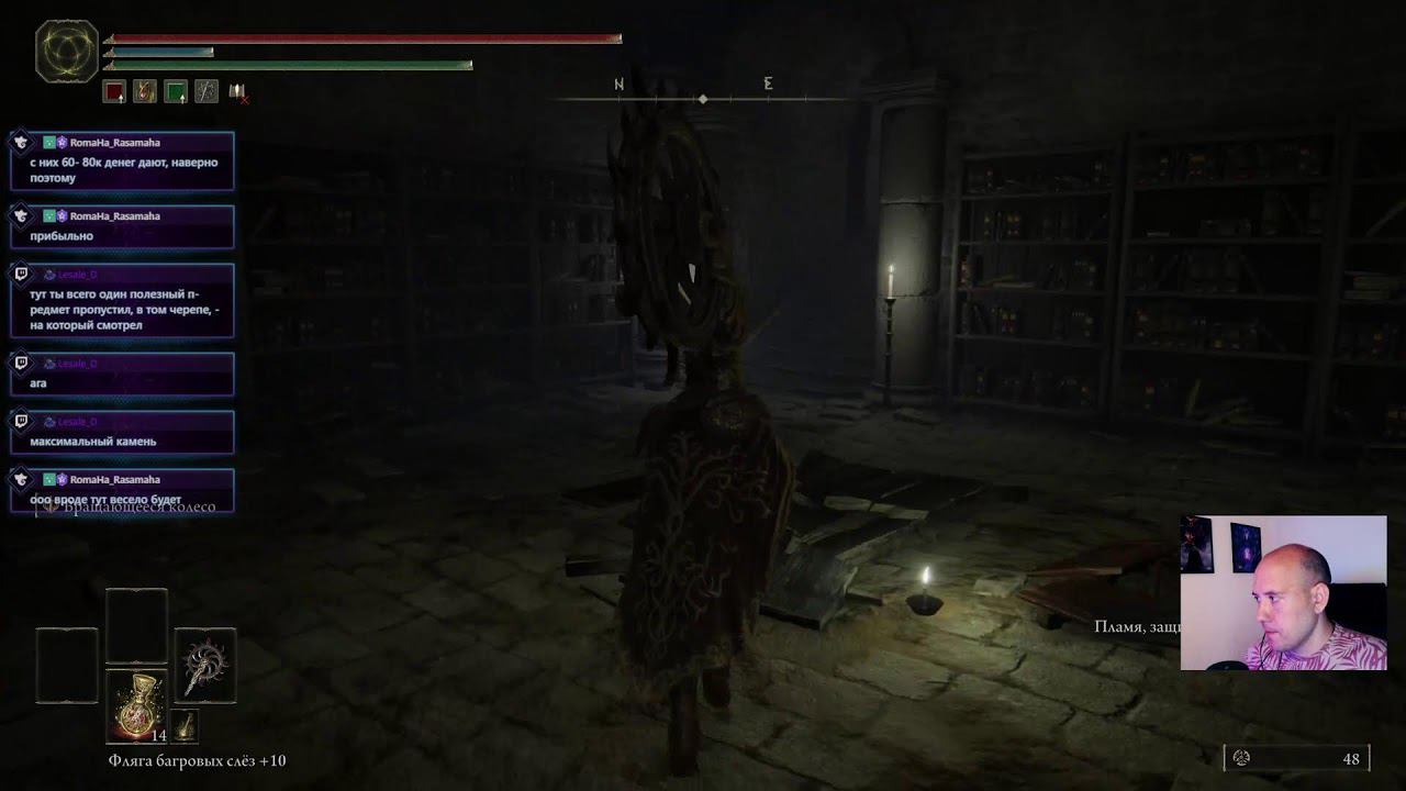 Вершины великанов в Elden Ring | Первое прохождение смотреть онлайн