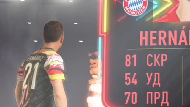 ПЕЛЕ В БЕСПЛАТНОМ ПАКЕ смотреть онлайн