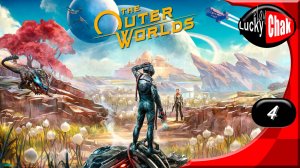 The Outer Worlds прохождение - Рид Тобсон #4