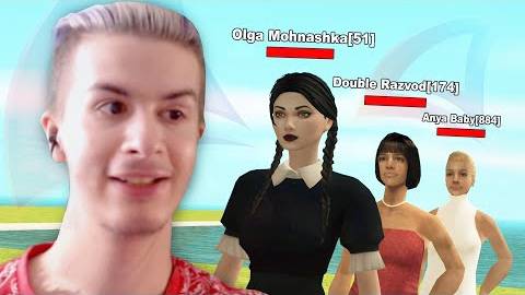 ИВАН ЗОЛО ИЩЕТ ДЕВУШКУ В GTA SAMP