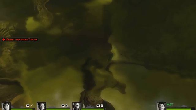 Играем в Left4Dead2 с Mixser99:Глава-1:Часть-Улицы!!!!!!! смотреть онлайн