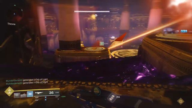 Destiny 2 First Callus kill смотреть онлайн