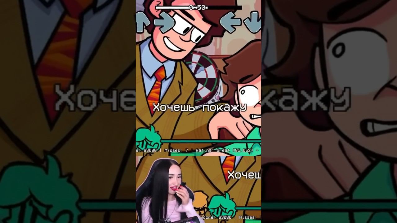 ДИМ ДИМЫЫЫЧ, хочешь, покажу?! #фнф #fridaynightfunkin #фрайдейнайтфанкин смотреть онлайн