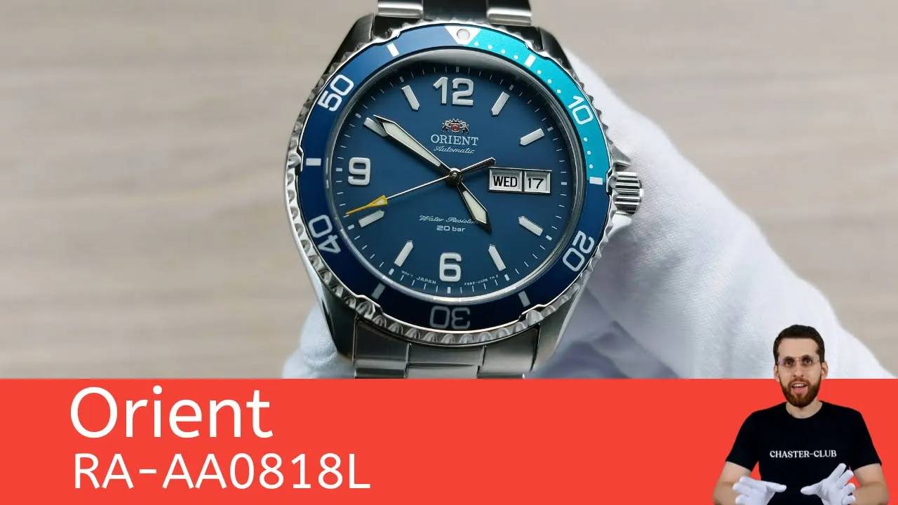 Джинсовые Mako / Orient RA-AA0818L