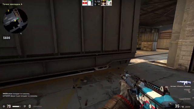 Смешные моменты(нарезка) в CS:GO №2 смотреть онлайн