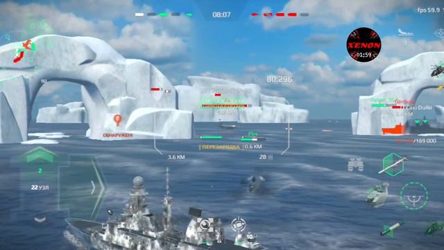 Modern Warships дульке не надо пво смотреть онлайн