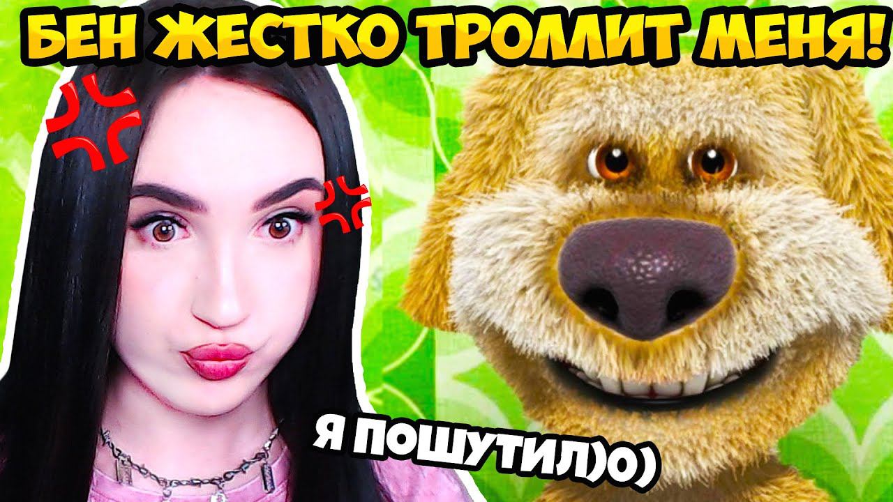 БЕН ЗАСКАМИЛ НА СВАДЬБУ