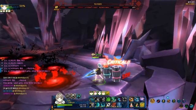 CLOSERS Online Misteltein Lancer EP.51 last quest смотреть онлайн