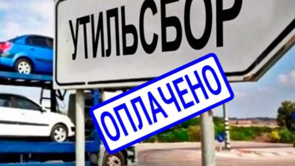 Что будет после 1 ОКТЯБРЯ? смотреть онлайн