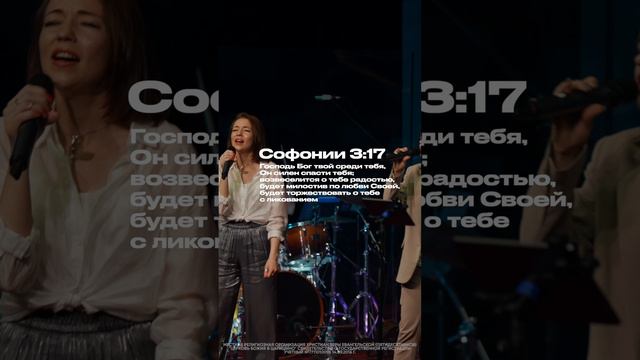 Бог - сильный | #ЦерковьБожияMusic смотреть онлайн