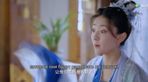 Вечная любовь 3 сезон 2 серия