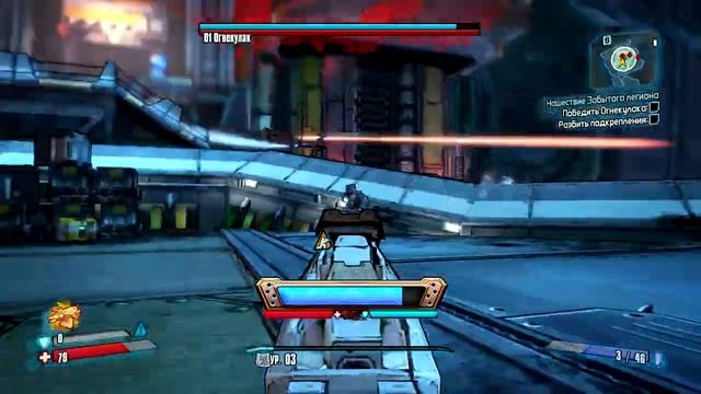 Borderlands: The Pre-Sequel! прохождение боссов : 1. Огнекулак смотреть онлайн