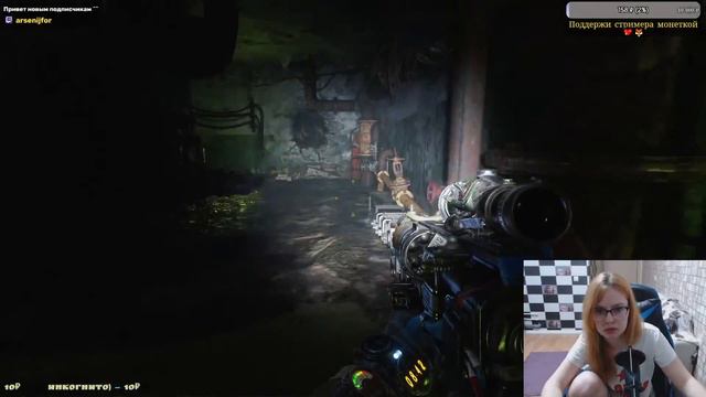 Завершаем прохождение Metro Exodus. Метро Исход смотреть онлайн