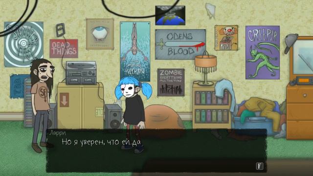 Прохождение игры – Sally Face | Начало | Эпизод – 1 смотреть онлайн