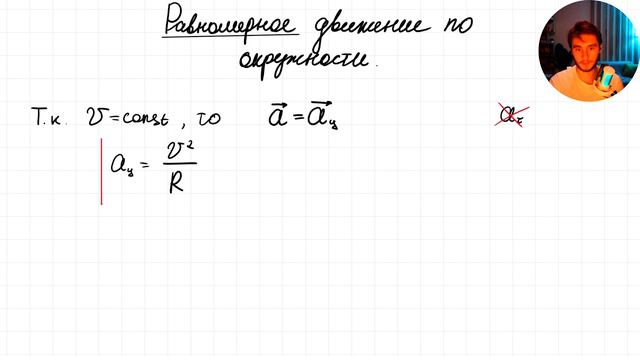 2024-09-26 20-33-41 смотреть онлайн