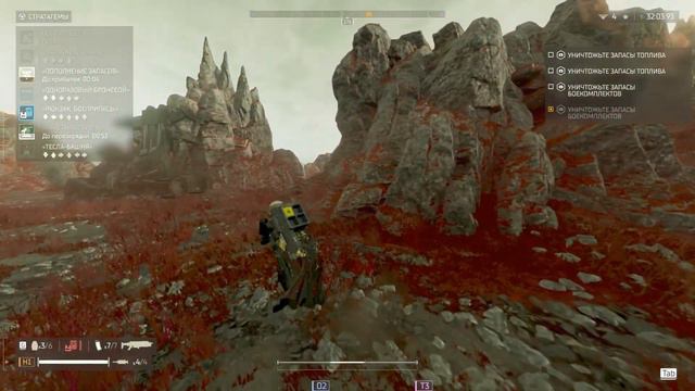 Какие Стратагемы Открывать Первыми Во Время Прокачки в Helldivers 2 ? смотреть онлайн