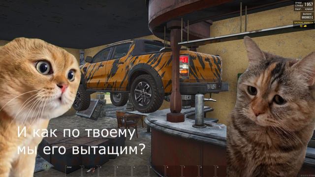 (RU) Destiny PVE Loot customized x1 смотреть онлайн