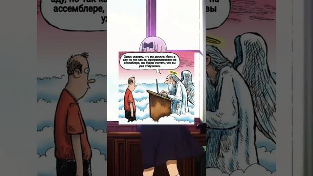 Лично мне кажется, что это самый сложный язык смотреть онлайн