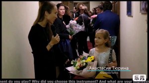Anastasia Tyurina at the festival «Stars on Baikal»