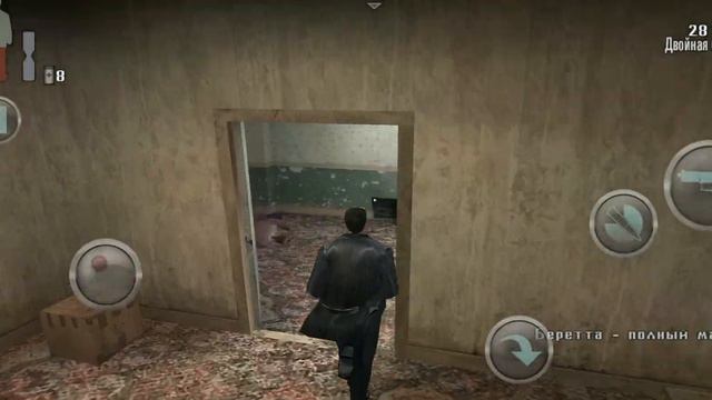 Max Payne 1 ПРОХОЖДЕНИЕ БЕЗ КОММЕНТАРИЕВ №3 смотреть онлайн