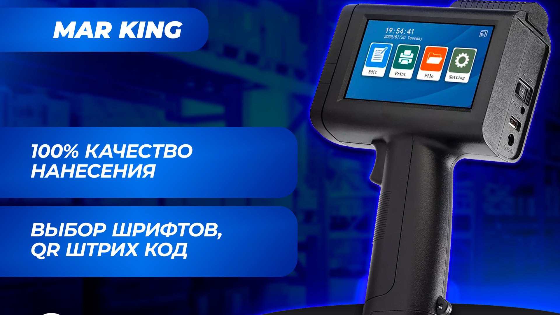 С чего начать морковку продукции #facemark #оборудование для бизнеса смотреть онлайн