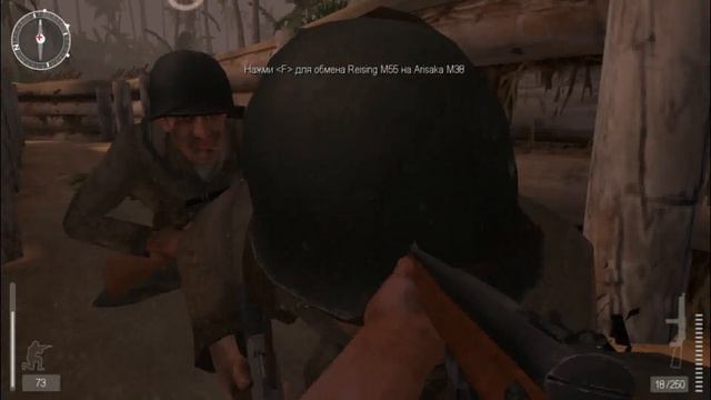 Прохождение Medal of Honor: Pacific Assault- часть 5 :Засада смотреть онлайн