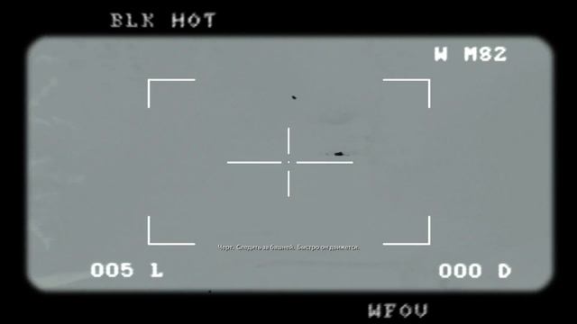 Medal of Honor часть 2 смотреть онлайн