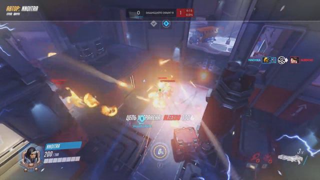 Fareeha Amari OverWatch episode #1 смотреть онлайн