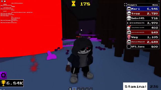 Undertale: Last Corridor (Huge Server Dust sans) смотреть онлайн