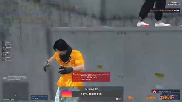 #Стрим #GTA5RP НА СЕРВЕРЕ RICHMAN. играем с подписчиками смотреть онлайн