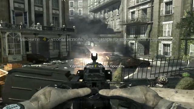 Прохождение CODMW3 часть 10 - Железная леди смотреть онлайн