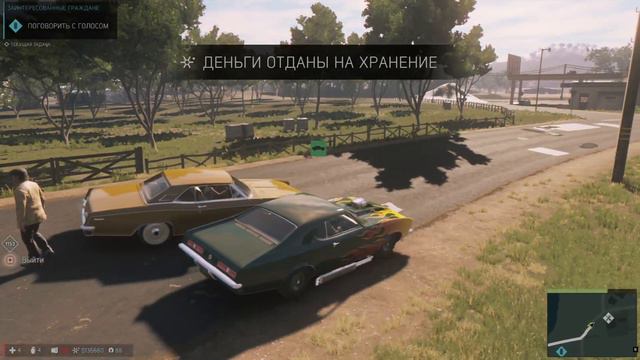 Город просыпается, а с ним и Mafia 3 game смотреть онлайн