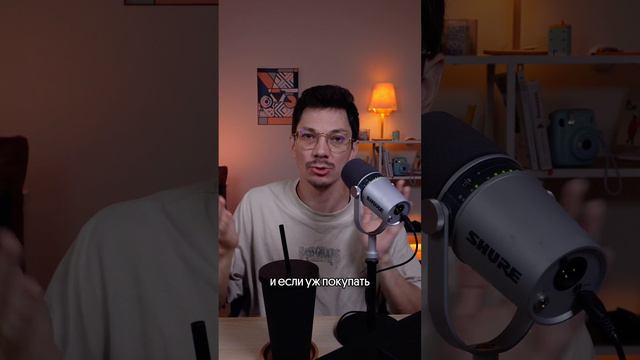 Какой сборник используешь для подготовки?
#егэ #математика #вебиум смотреть онлайн