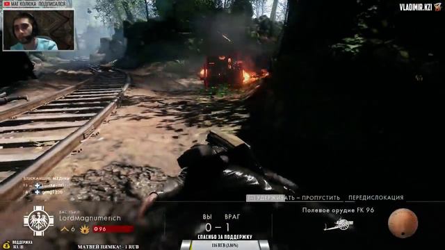 Играем в Battlefield 1 ٩(◕‿◕)۶ Стримы каждый день! смотреть онлайн