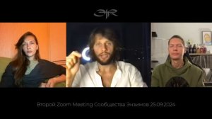 Ответы на вопросы: Второй Zoom Meeting Сообщества Энзимов 25-09-2024