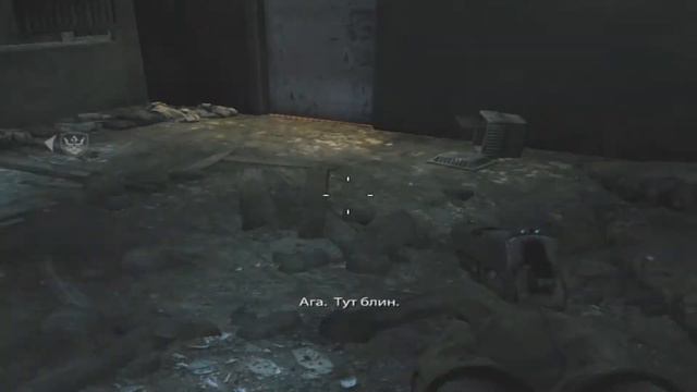 Мама ты чеченца потеряла Medal of Honor #1 смотреть онлайн