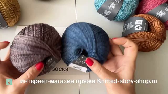 Lana Grossa Носочная пряжа - обзор от интернет-магазина пряжи Knitted-story-shop.ru смотреть онлайн