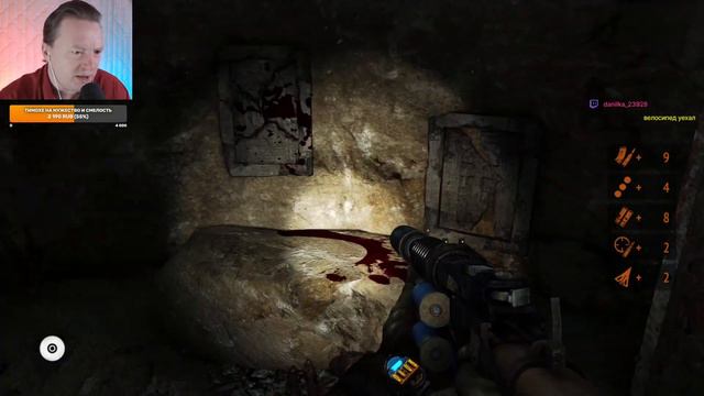 ДРЕВНИЕ КАТАКОМБЫ ► Metro Last Light Redux ► СТРИМ #4 смотреть онлайн