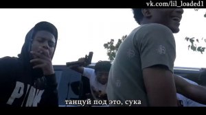 lil loaded - gang unit на русском [перевод \ rus subs]