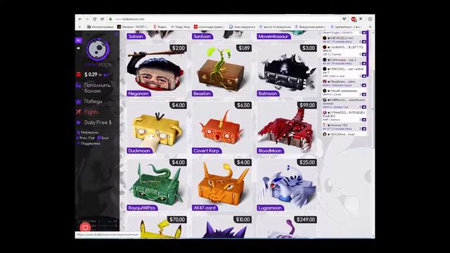 Magic drop халява Cs go смотреть онлайн