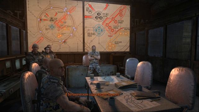 metro 2033 Часть 1 Прохождения смотреть онлайн