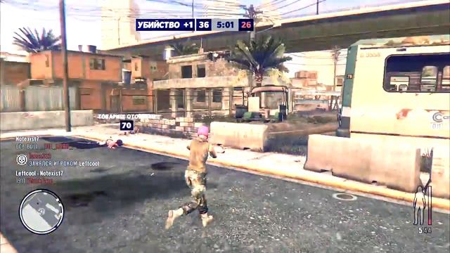 Max Payne 3 Multiplayer 2016 (Map Bus Depot) Ep.14 смотреть онлайн