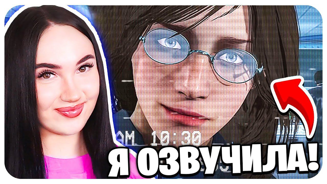 Я ОЗВУЧИЛА КАМЕРА ВУМЕН в СКИБИДИ ТУАЛЕТ 73 !!! - Skibidi Toilet 73 (part 1) смотреть онлайн