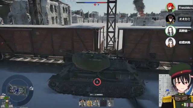 【新米War Thunder】ソ連陸BR5.3戦紅雷狼！！　　フランツィスカ&狼大将　軍人Vtuber【Vtuber】 смотреть онлайн