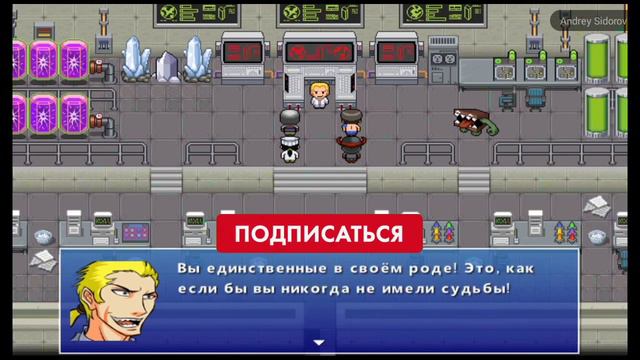 Doom and Destiny Advanced; разноцветные Соломоны и злые клоны смотреть онлайн
