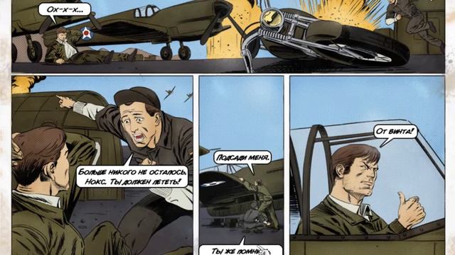 (PC) Attack On Pearl Harbor (Russian) (Akella) PSXPLANET.RU смотреть онлайн