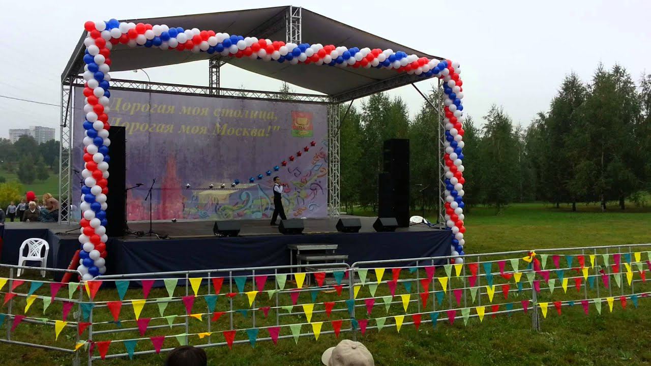 Я шагаю по Москве 05.09.2015 год смотреть онлайн