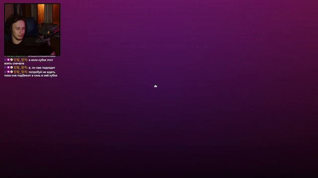 концовка Hotline Miami