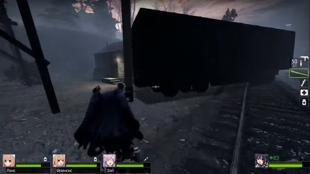 Left 4 Dead 2 передоз няшек смотреть онлайн