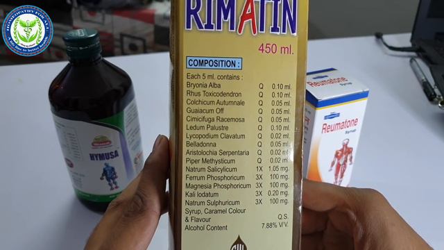 Top 3 Homeopathic pain killer syrup ? relief pain fast !! смотреть онлайн